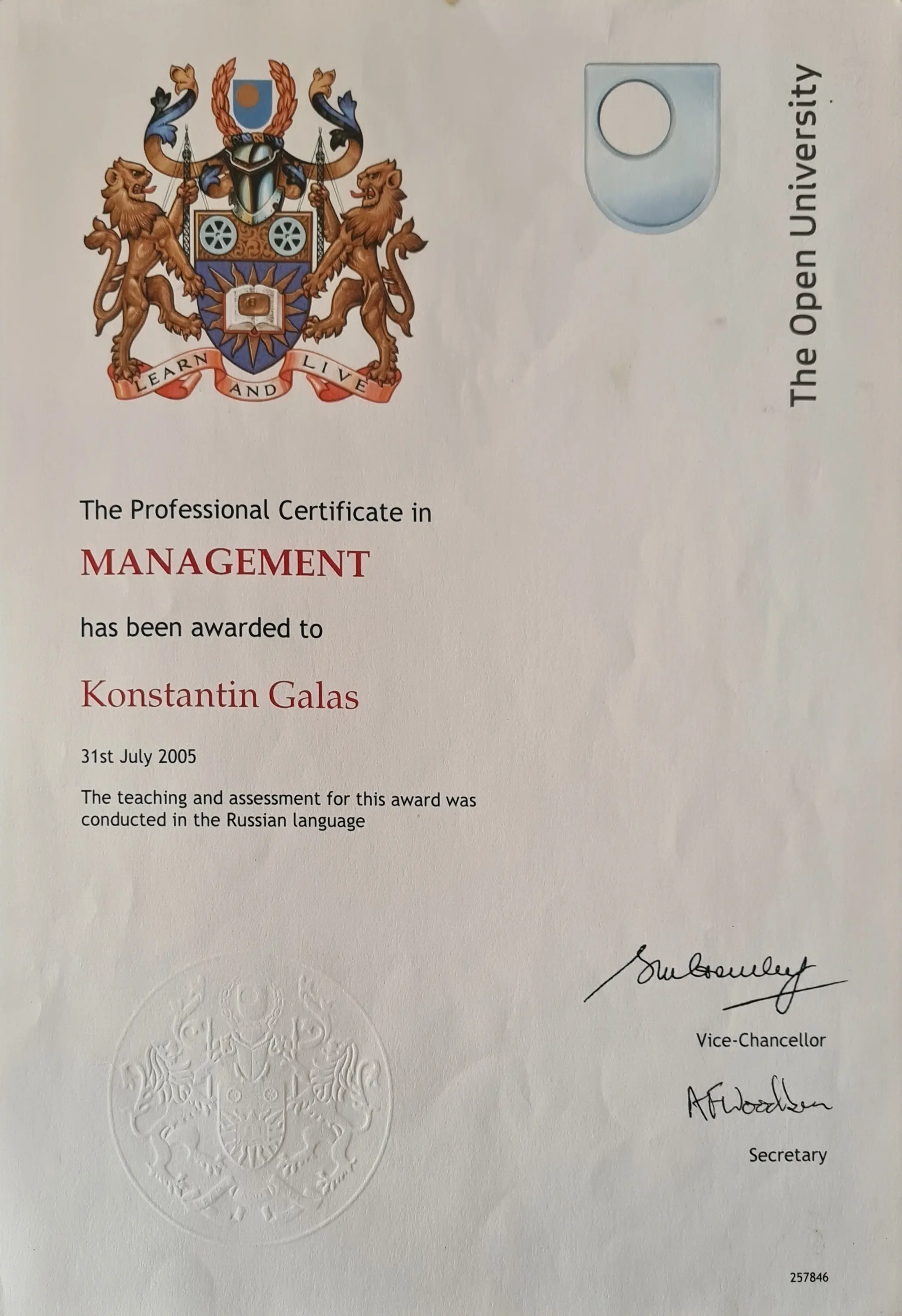 Network member avatar