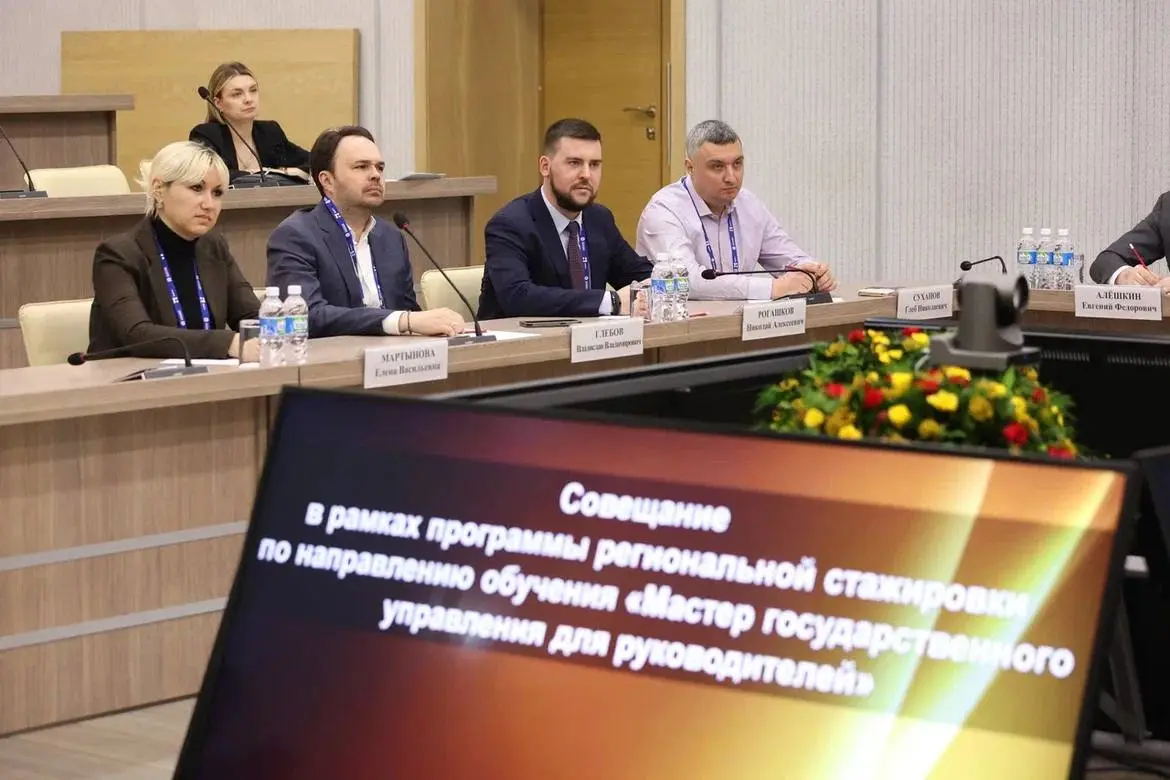 🙂Залечь на дно в Чувашии, или как работать с регионами
Народный хор, каравай с солью, крынка домашнего пива - группа людей при галстуках пытается не подтанцовывать в такт, а в перерывах делать проект ... | Сетка — социальная сеть от hh.ru