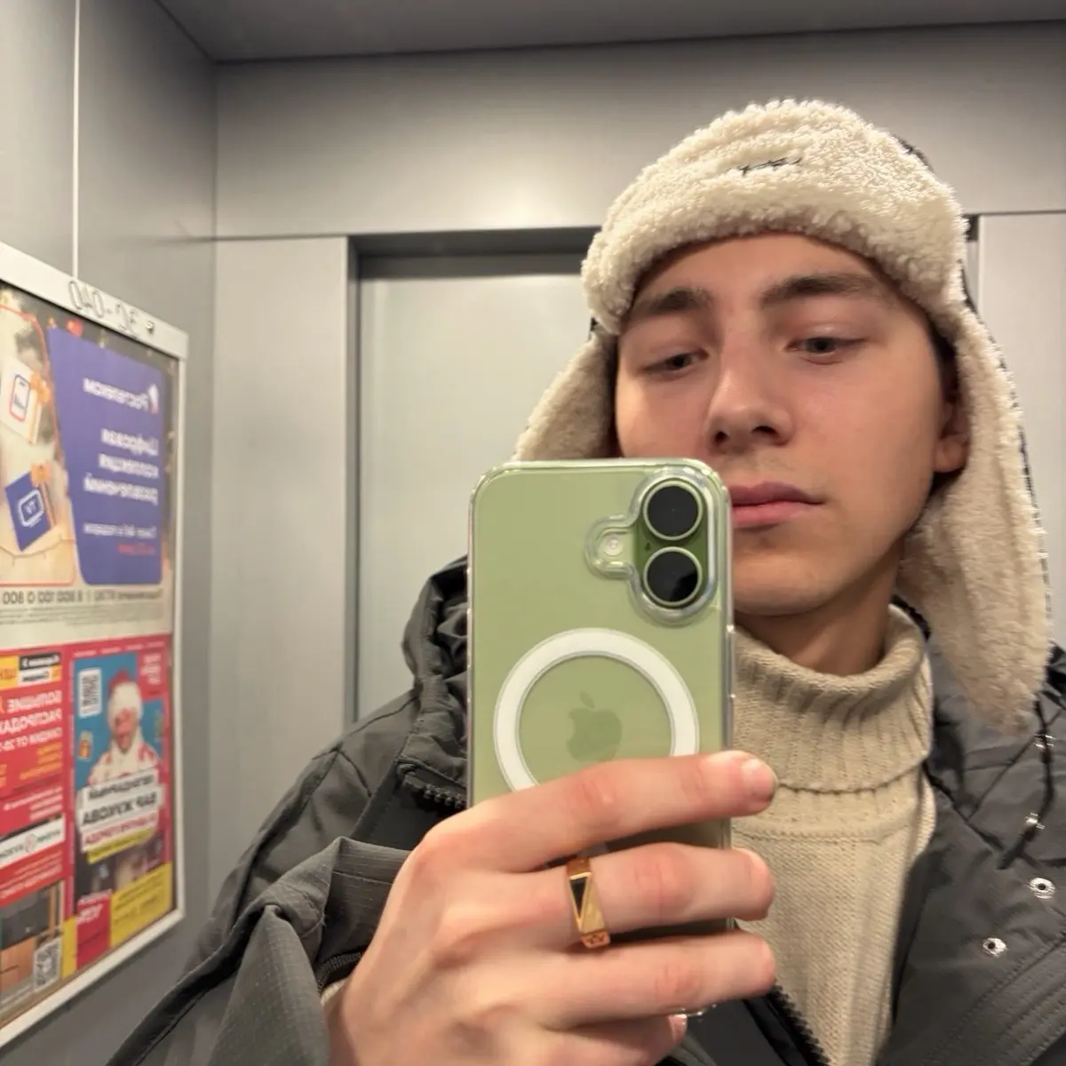 Network member avatar