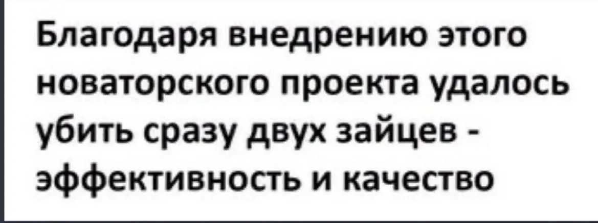#IT
😂 ПМ 💬 MAX 🛍 Другие каналы
В этом посте были ссылки, но мы их удалили по правилам Сетки | Сетка — социальная сеть от hh.ru