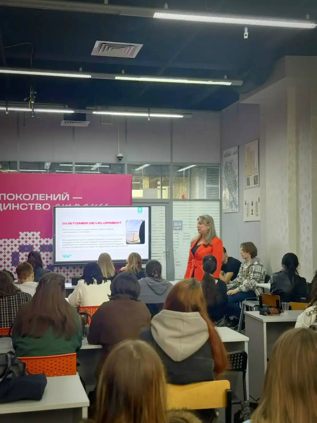 Друзья, новость о молодежном предпринимательстве и новом проекте! | Сетка — социальная сеть от hh.ru