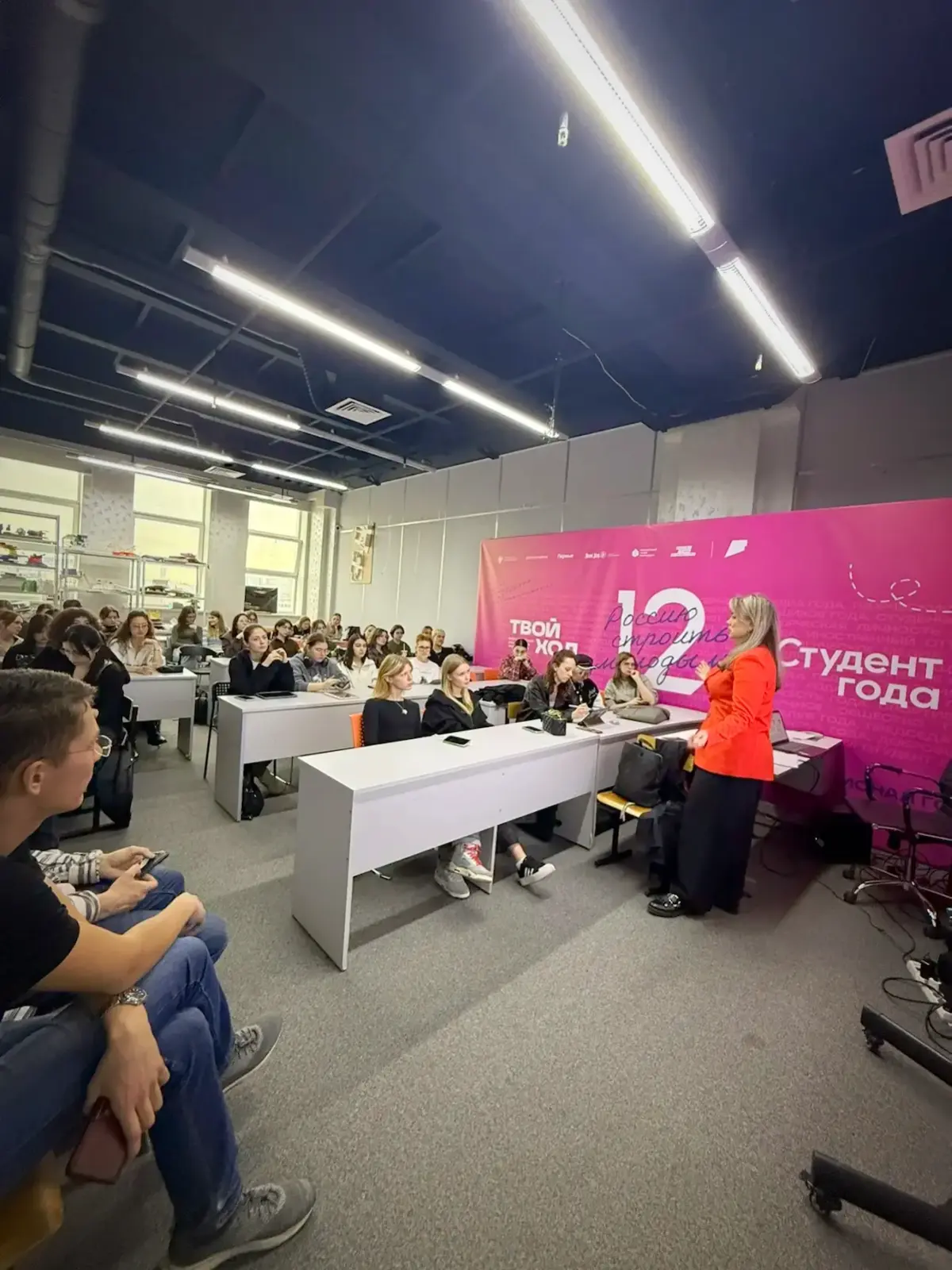 Друзья, новость о молодежном предпринимательстве и новом проекте! | Сетка — социальная сеть от hh.ru