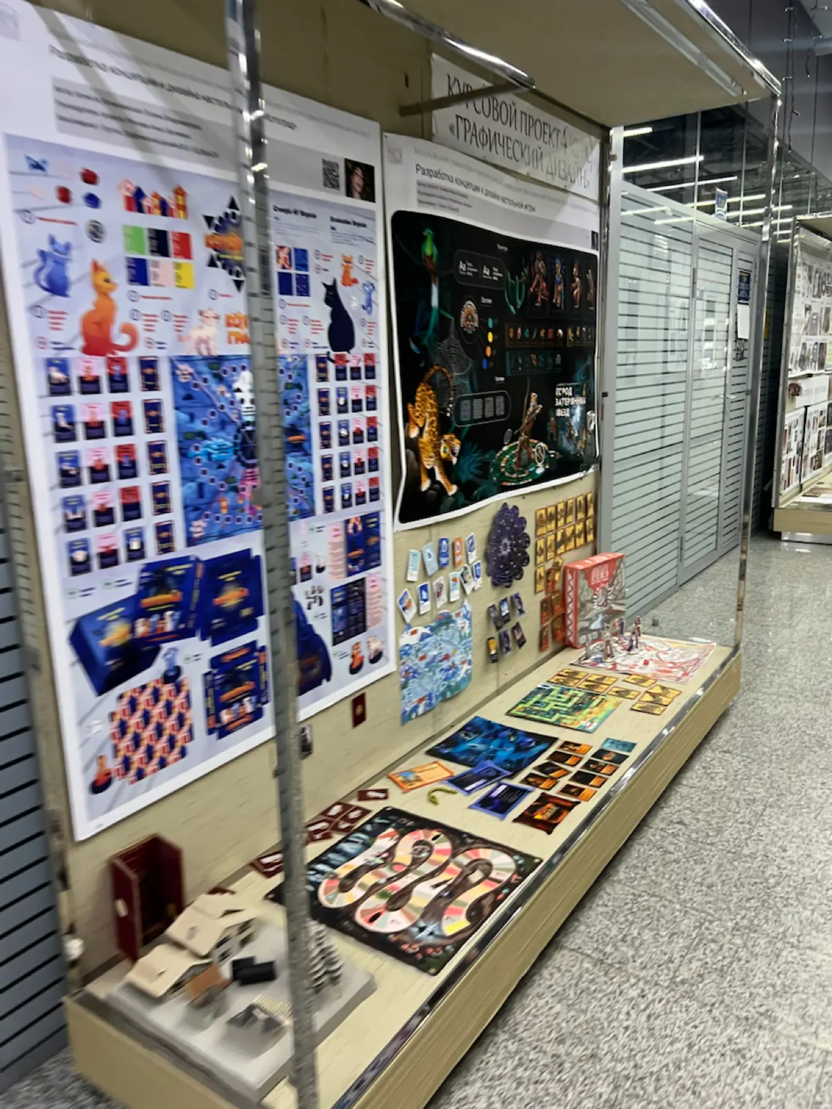 Друзья, новость о молодежном предпринимательстве и новом проекте! | Сетка — социальная сеть от hh.ru