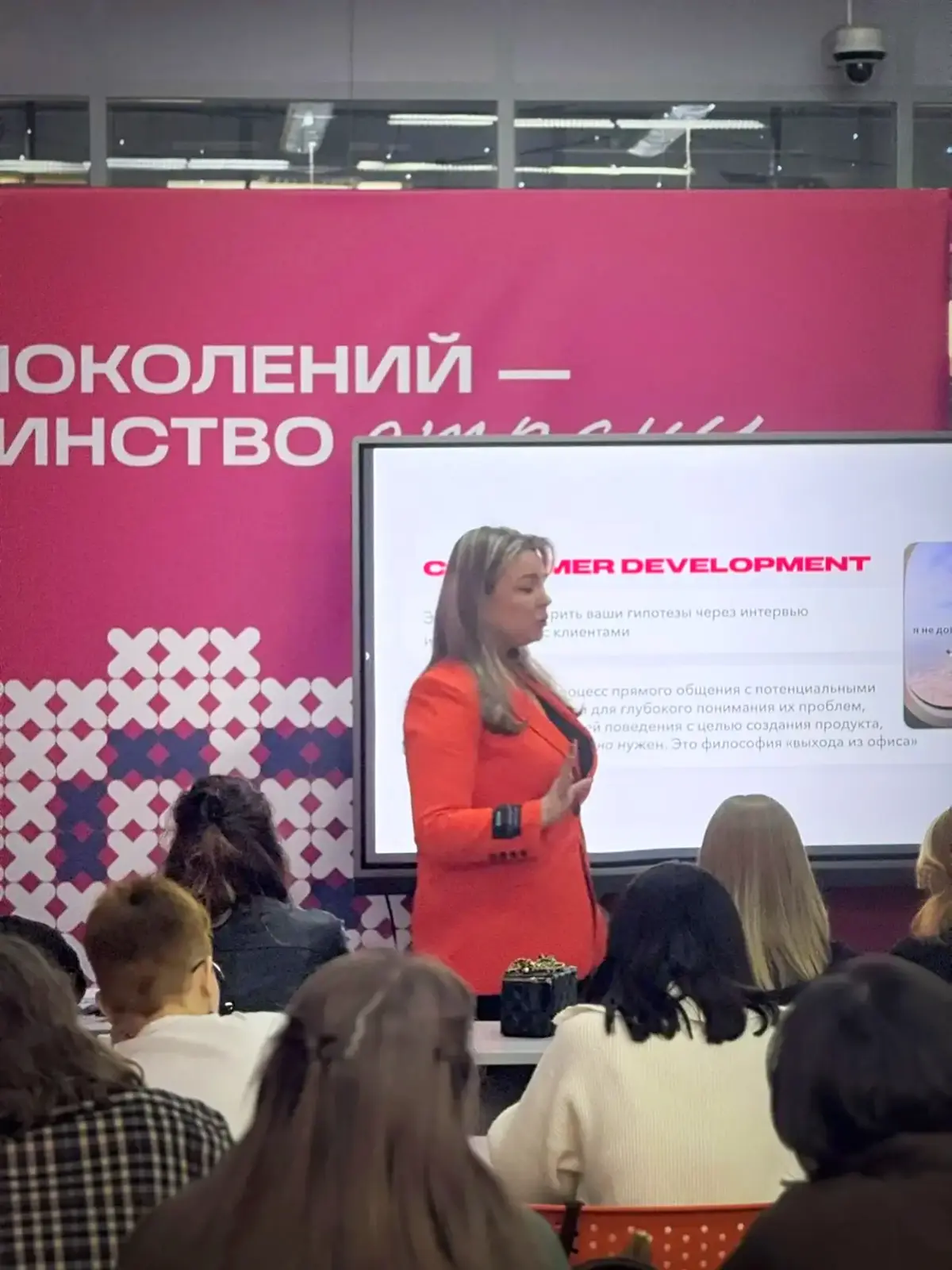 Друзья, новость о молодежном предпринимательстве и новом проекте! | Сетка — социальная сеть от hh.ru