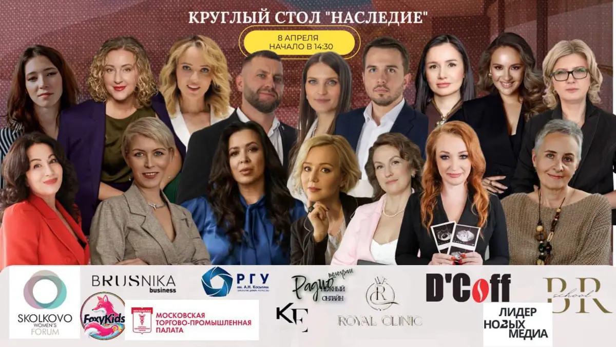 Выступаю в Торгово Промышленной палате по теме ИИ) | Сетка — социальная сеть от hh.ru