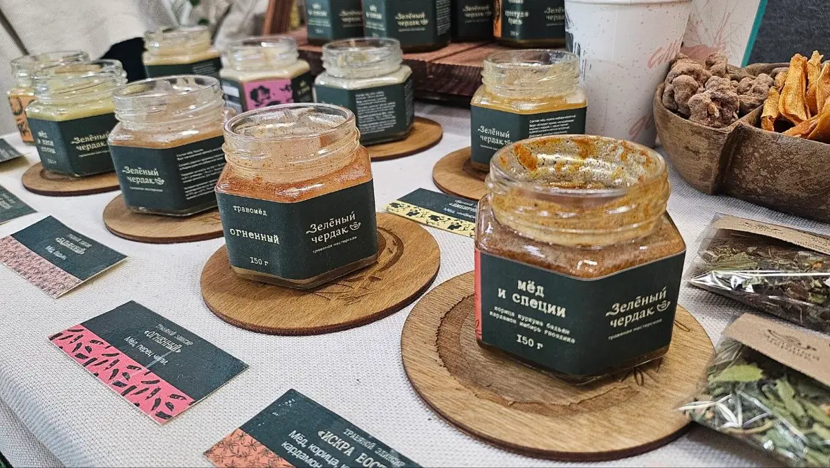 В этом году мы не идём на Coffee Tea Cacao Expo. | Сетка — социальная сеть от hh.ru