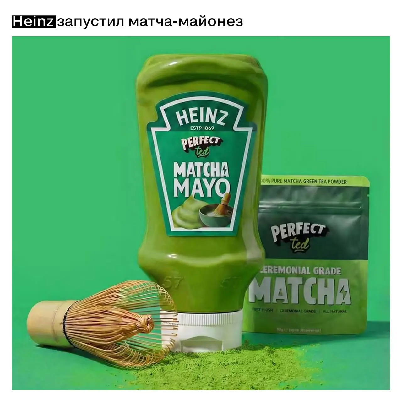 1 апреля прошло, а брендовый юмор — остался
День смеха давно стал частью культурного кода и поводом для брендов на один день стать менее серьёзными и повеселить аудиторию | Сетка — социальная сеть от hh.ru