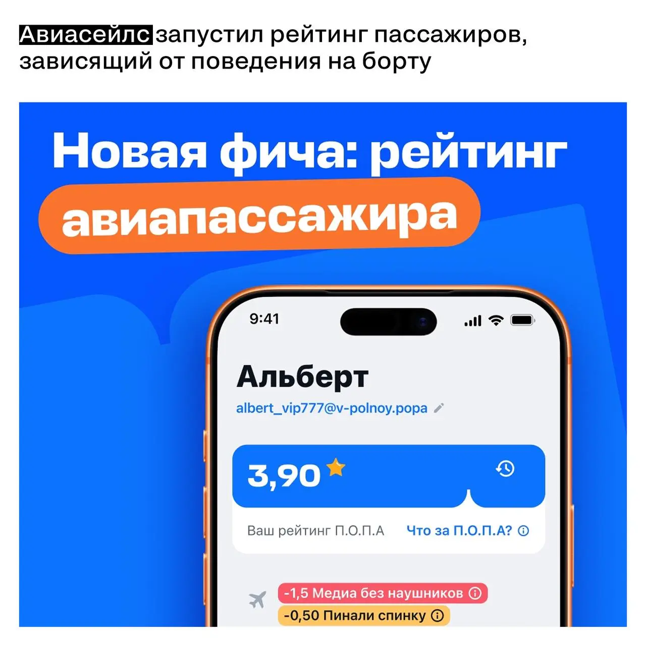 1 апреля прошло, а брендовый юмор — остался
День смеха давно стал частью культурного кода и поводом для брендов на один день стать менее серьёзными и повеселить аудиторию | Сетка — социальная сеть от hh.ru