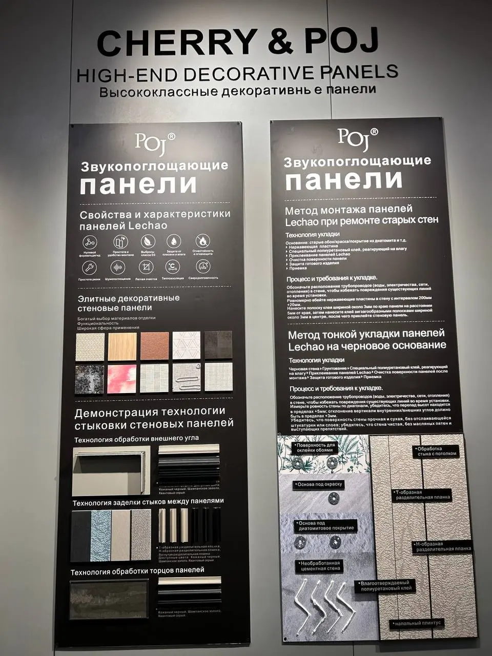 Посетила выставку в Crocus экспо, Mosbuild 2026. Я была только в одном павильоне, потому что три огромных павильона за несколько часов пройти просто нереально | Сетка — социальная сеть от hh.ru