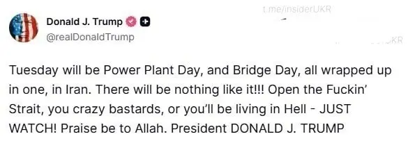 ❗️Трамп: Откройте, бл*дь, этот пролив, вы, чокнутые ублюдки, или вам придётся жить в аду — ПОСМОТРИТЕ САМИ! Слава Аллаху
Во вторник в Иране будет и «День электростанций», и «День мостов» — всё в одном... | Сетка — социальная сеть от hh.ru