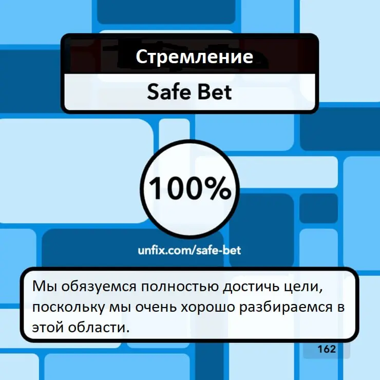 Привет 🫂
Раз уж я затронула тему целей, то хочу вам предложить инструмент, который может помочь при обсуждении | Сетка — социальная сеть от hh.ru