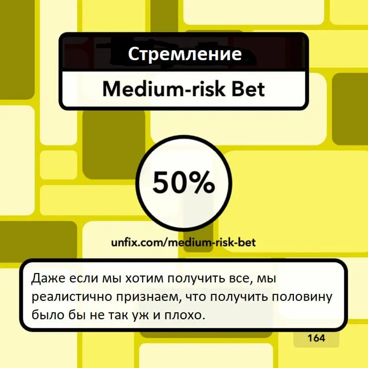 Привет 🫂
Раз уж я затронула тему целей, то хочу вам предложить инструмент, который может помочь при обсуждении | Сетка — социальная сеть от hh.ru