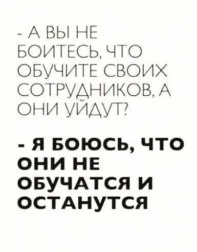 Привет 🫂
Вторая моя любимая картинка с задней панели монитора 😊
14.03.2025 | Сетка — социальная сеть от hh.ru