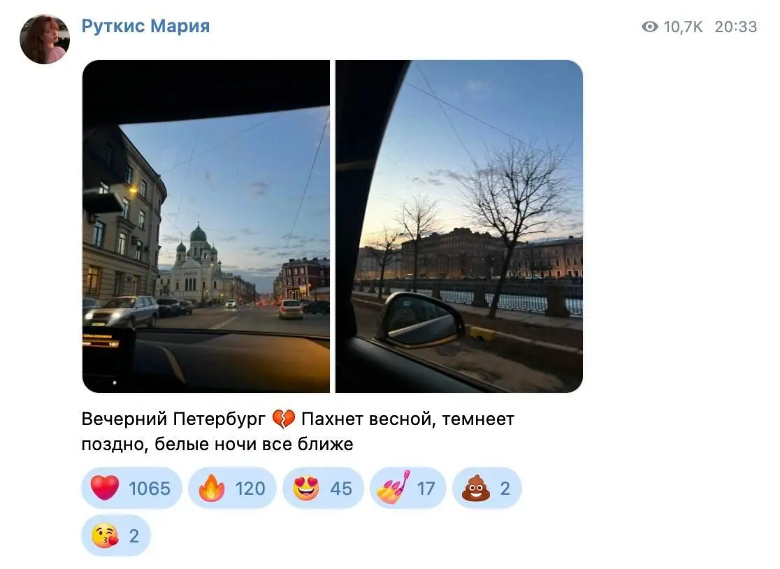 Экономика пустого стадиона
В базовой экономике есть простое правило: если спрос критически превышает предложение — цена актива летит вверх. На рынке внимания работает ровно тот же принцип | Сетка — социальная сеть от hh.ru