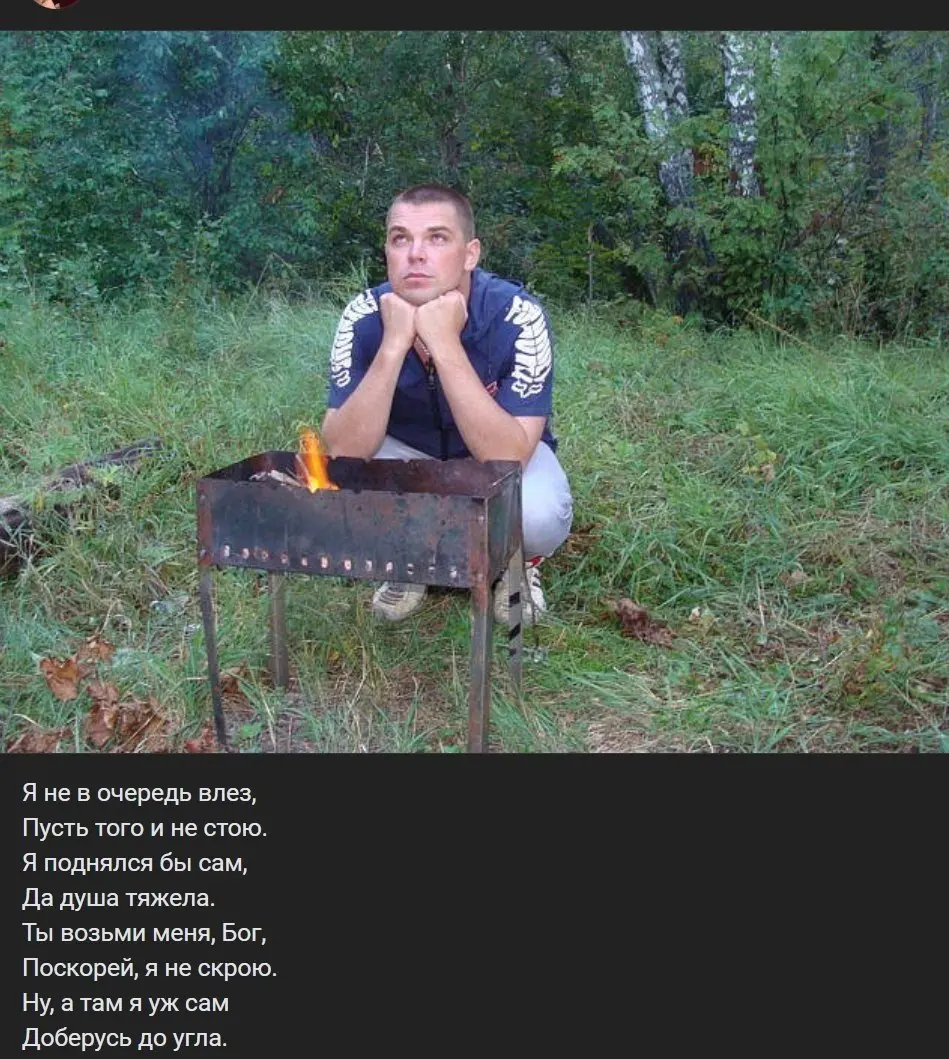 ✏️ Водоснабжение и канализация: Царствие Небесное тебе, Михаил!
https://dzen.ru/video/watch/600d7b00cdf9ab055a7fd251?shareto=link | Сетка — социальная сеть от hh.ru