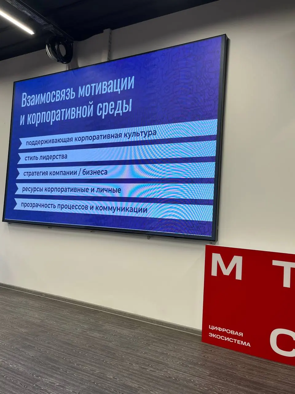 Привет 🫂
В прошлую пятницу, 28.03, в Нижнем Новгороде прошла конференция, или, скорее, митап на тему софт-скиллов, с названием DeepSoft | Сетка — социальная сеть от hh.ru