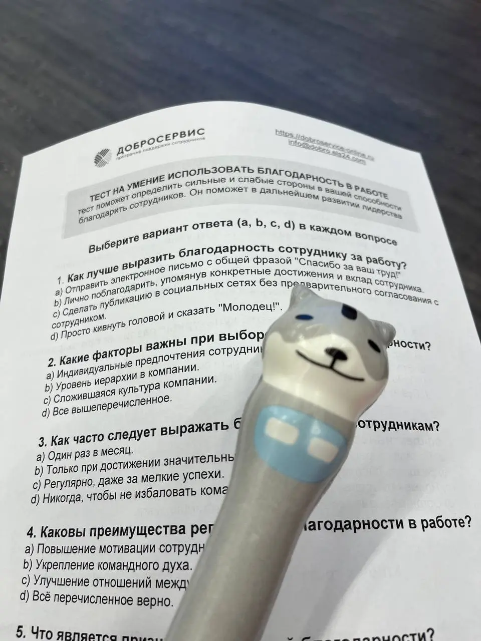 Привет 🫂
В прошлую пятницу, 28.03, в Нижнем Новгороде прошла конференция, или, скорее, митап на тему софт-скиллов, с названием DeepSoft | Сетка — социальная сеть от hh.ru