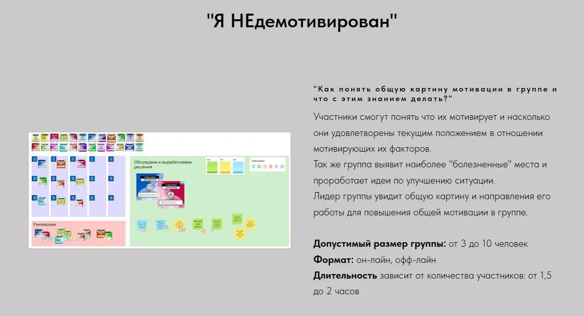 Привет 🫂
Ссылки на материалы с воркшопа 03 | Сетка — социальная сеть от hh.ru