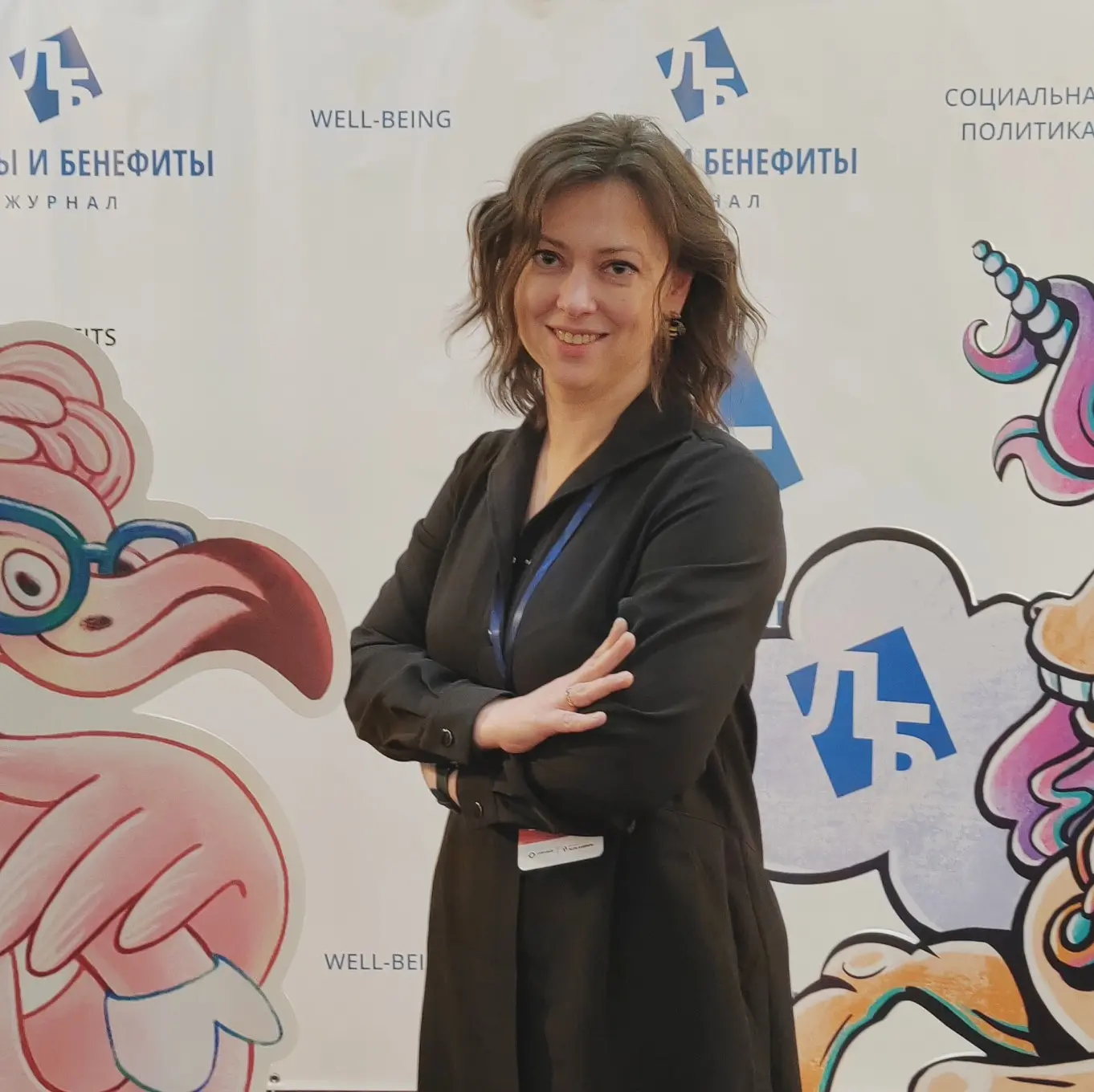 Network member avatar