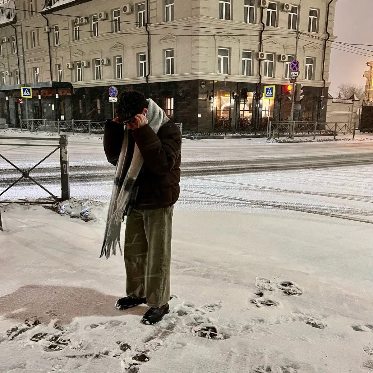 Network member avatar