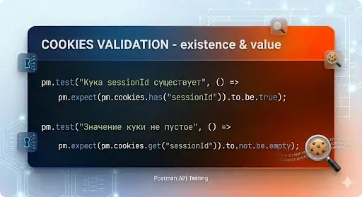 Иллюстрации к посту ниже 👇 | Сетка — социальная сеть от hh.ru