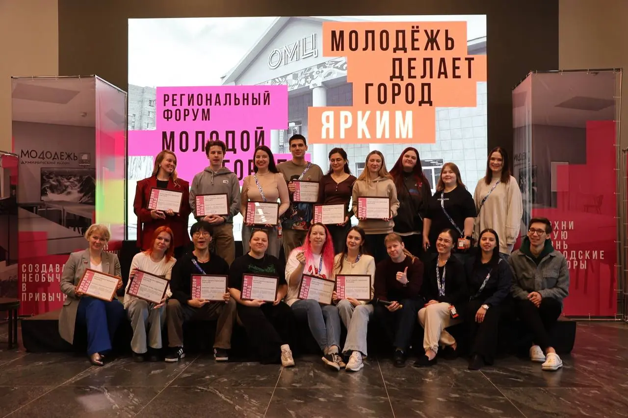 Обещала = сделала 😉
80 молодых и активных ребят со всей Калужской области собрались вместе, чтобы создать проект для своего любимого района/поселка/колледжа… и я вместе с другими экспертами делилась с... | Сетка — социальная сеть от hh.ru