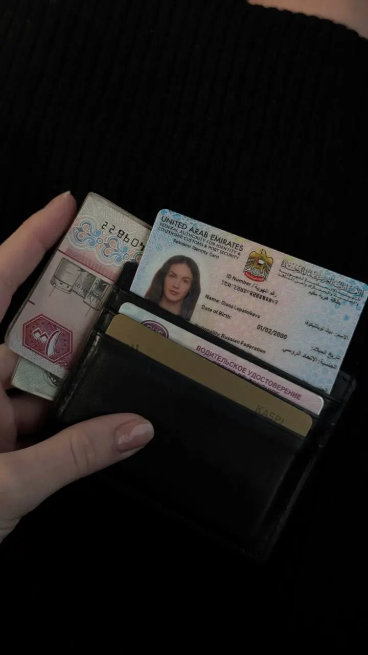 Каково слезать с иглы номадства
В ноябре я получила Emirates ID — с тех пор я резидент Дубая | Сетка — социальная сеть от hh.ru