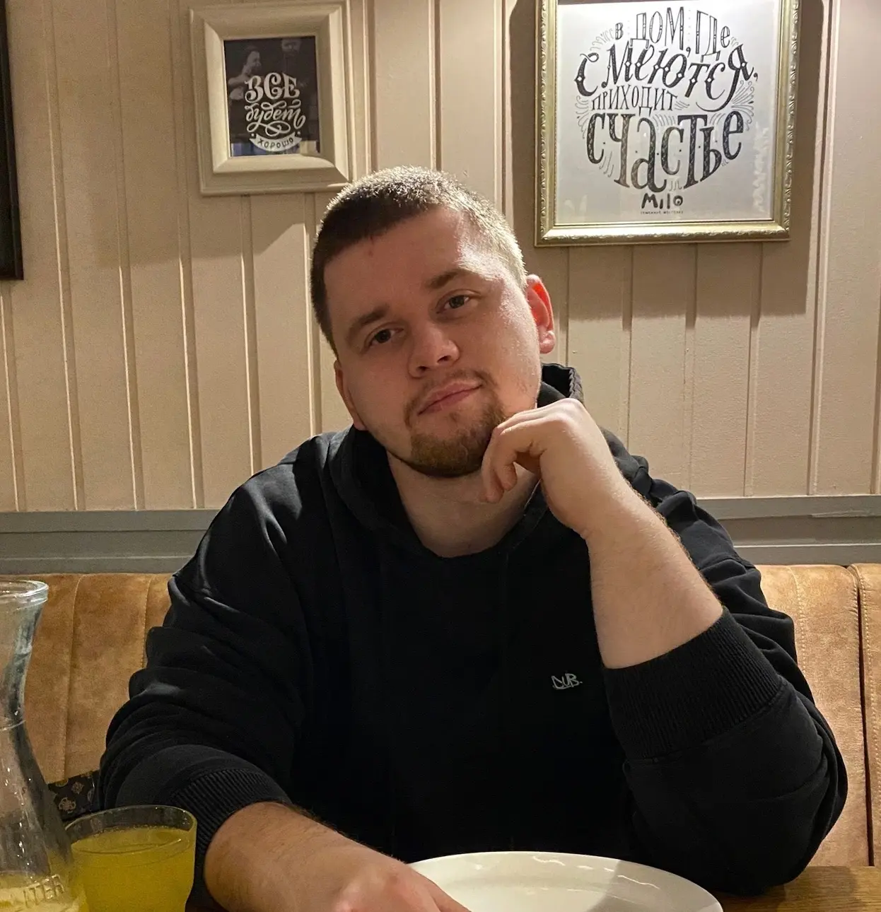 Network member avatar