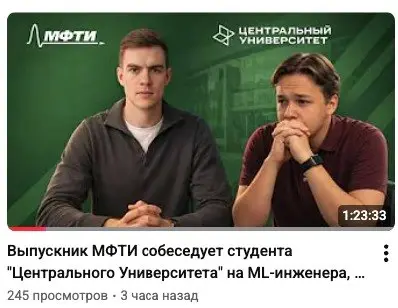 решил попробовать угарные кликбейтные обложки с помощью нейронок ща вообще их просто делать
причем контент там серьезный но самому и теста и угара захотелось | Сетка — социальная сеть от hh.ru