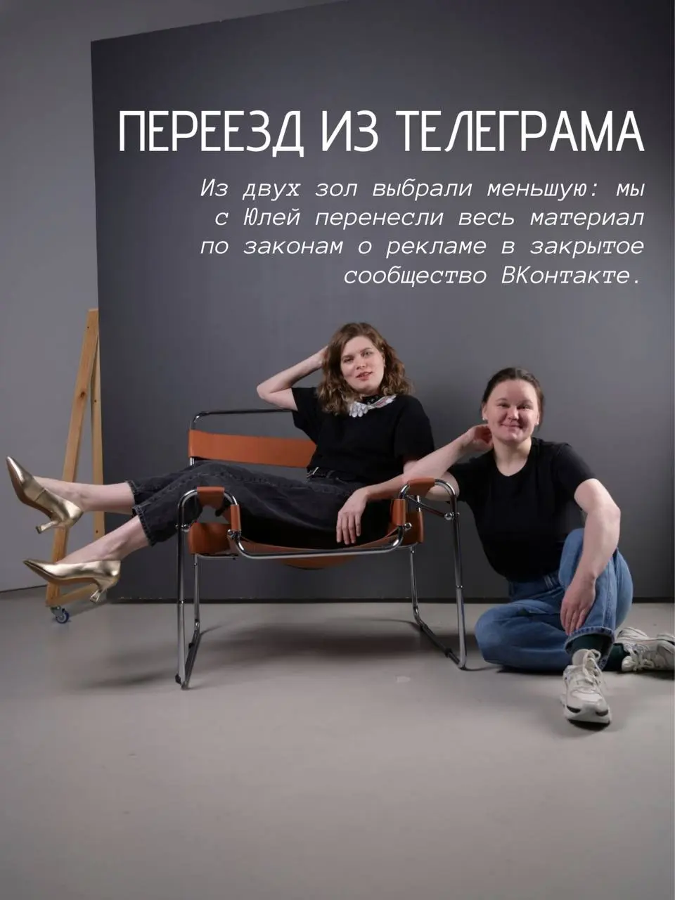Главный итог марта: я так и не сходила в Дом енотов 😂
Остальные итоги - в картинках | Сетка — социальная сеть от hh.ru