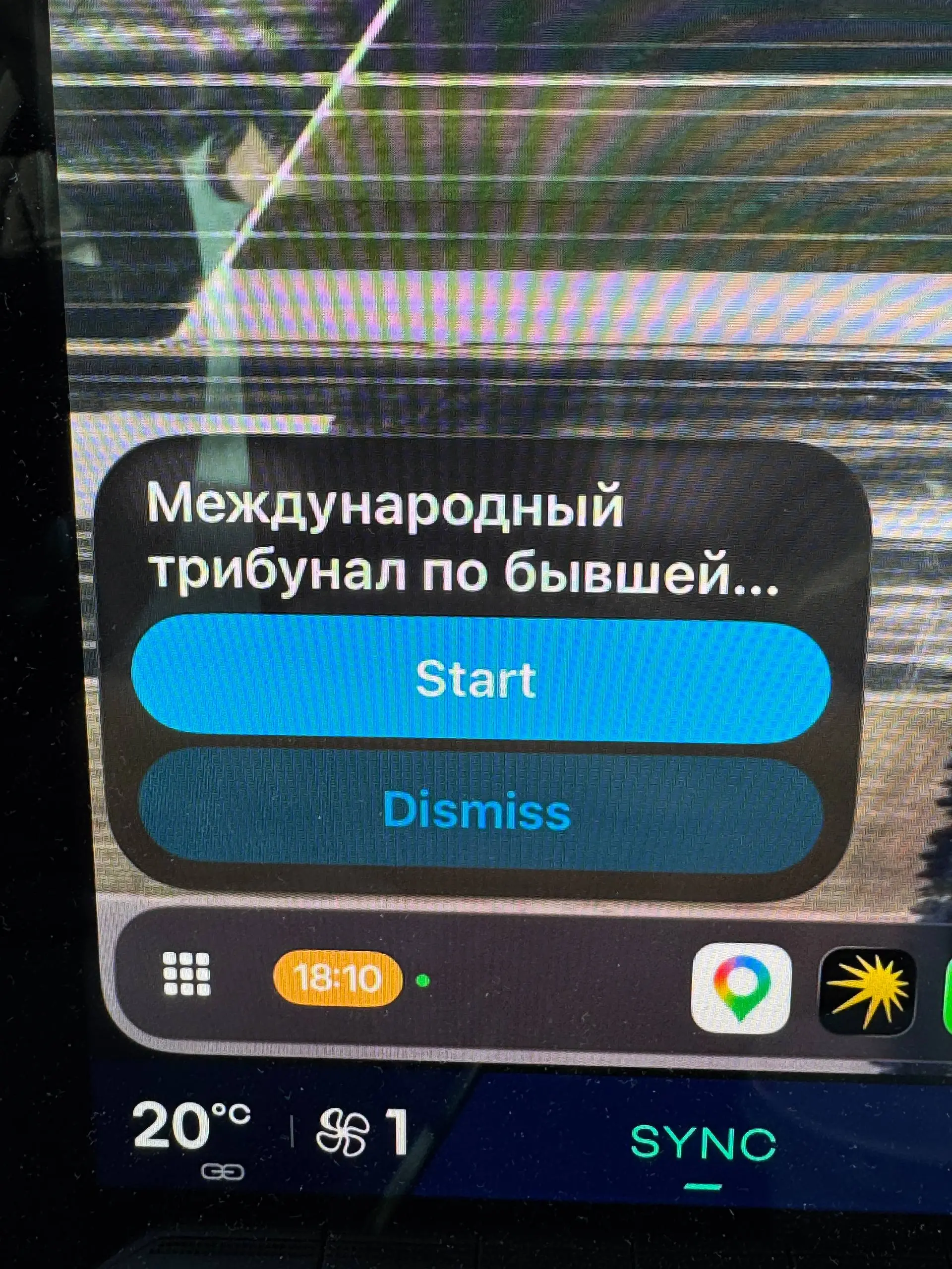 Я сегодня ездил в Гаагу не просто так... | Сетка — социальная сеть от hh.ru
