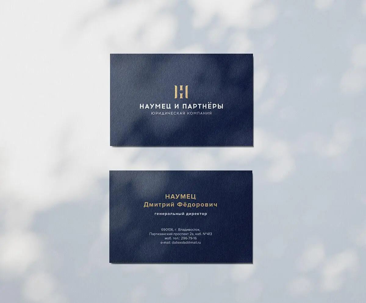 🖼 «Как мы создали консервативный бренд для юридической компании»
Юридическая компания «Наумец и партнёры» более 10 лет специализируется на банкротстве и списании долгов, успешно проведя свыше 250 проц... | Сетка — социальная сеть от hh.ru