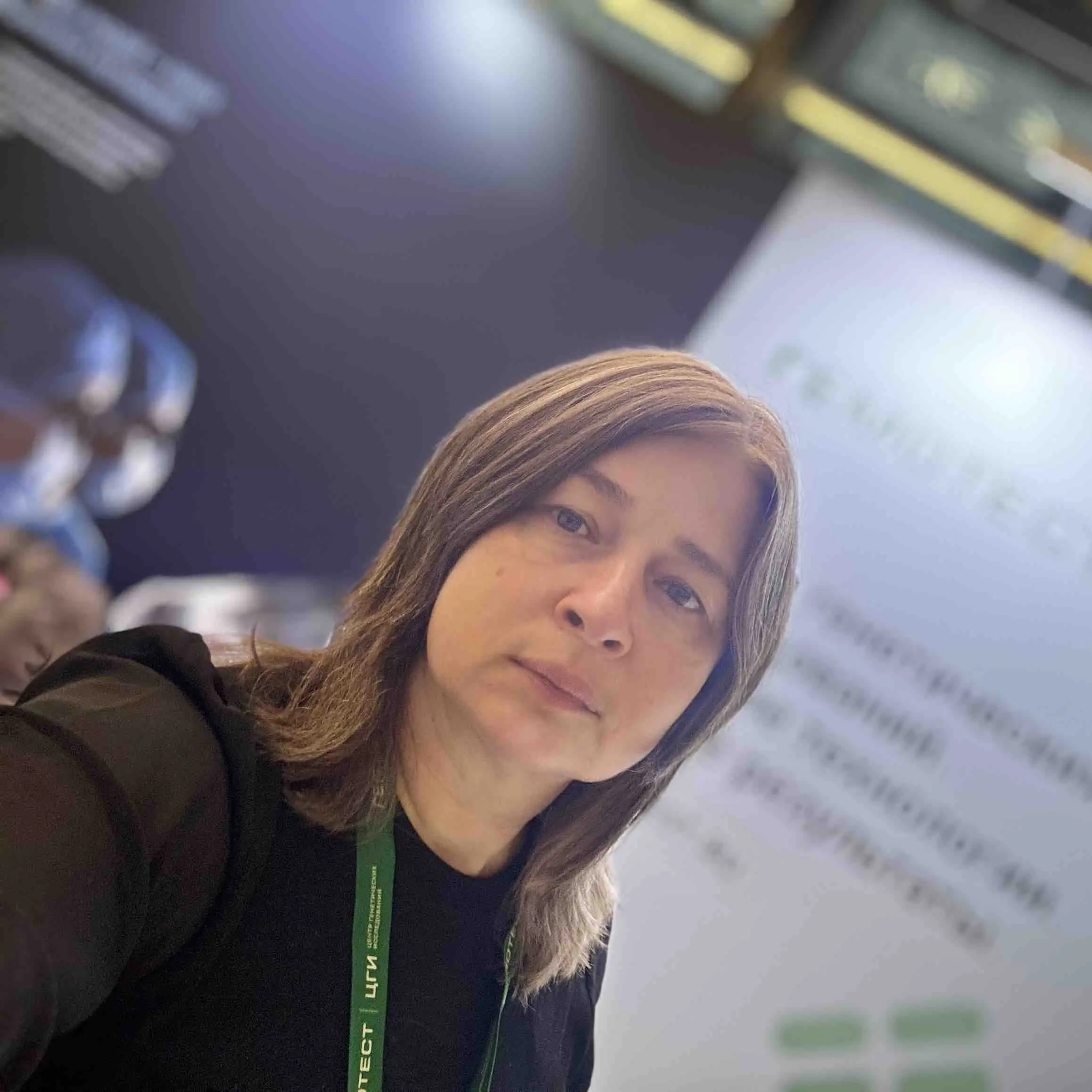 Network member avatar