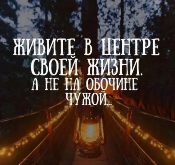 Разочарование: Системный Hard Reset
​Очередное утро принудительного «авиарежима». Утренний ливень во Владивостоке смыл пыль с окон, а мой главный инструмент — голос, пока не вернулся в полном объёме | Сетка — социальная сеть от hh.ru