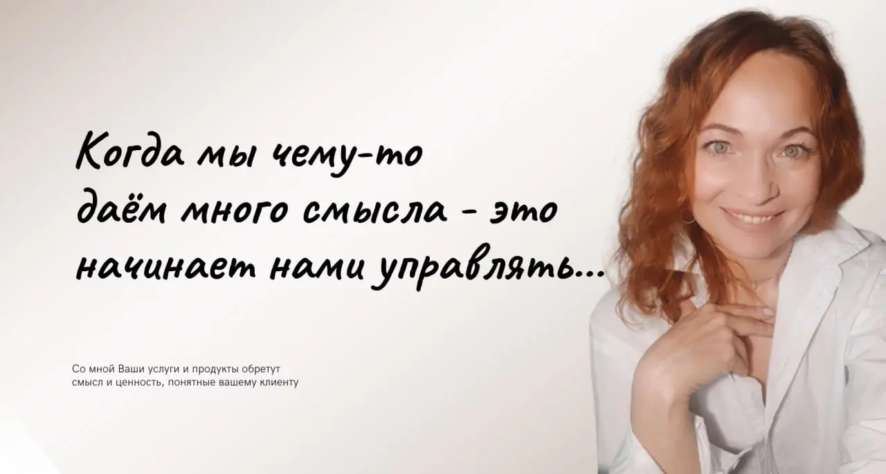 Как играть в долгосрок?
Под игрой я имею ввиду жизнь
Долгосрок - не раз заработать и провалиться, а раскрыть и реализовать потенциал, проживать свою жизнь, свои смыслы
Мы все про деньги, реализацию, с... | Сетка — социальная сеть от hh.ru