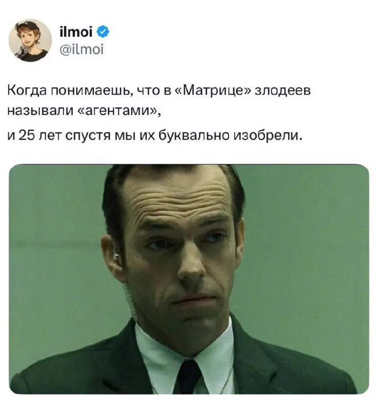 #newlife | Сетка — социальная сеть от hh.ru