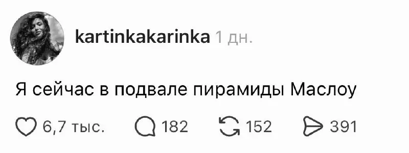 Буквально все мы через 3 дня после зарплаты.
#юмор | Сетка — социальная сеть от hh.ru