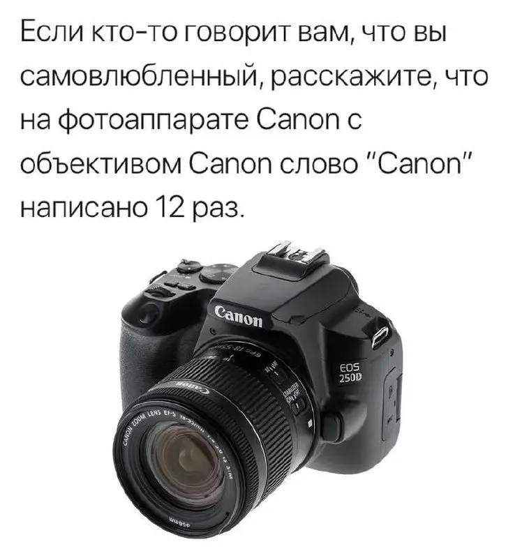 Теперь, каждый раз, когда я буду думать, что слишком часто себя хвалю [что, объективно, неправда, но внутренний критик же любит накидывать], буду вспоминать эту картинку 🤞 | Сетка — социальная сеть от hh.ru