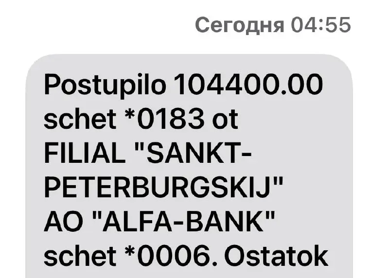 Депозиты. А кто-то до сих пор считает, что деньги "должны работать в бизнесе" :) Бизнес это марафон, не спринт - выживает тот, у кого больше жирок на длительной дистанции (с) Тони мать его Робинсон | Сетка — социальная сеть от hh.ru