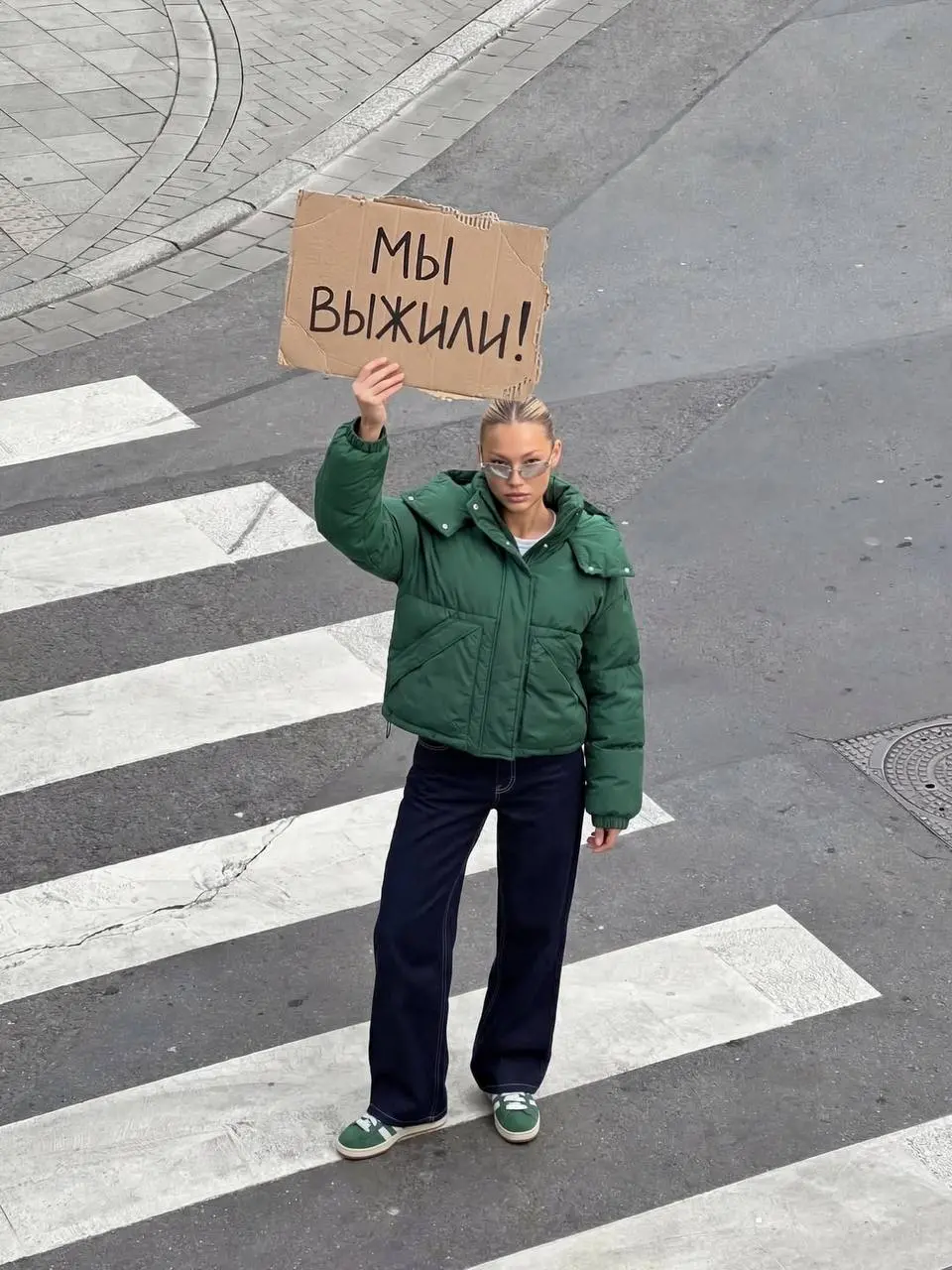 От итогов года «Мы выжили» до «настало время прощаться» 4 месяца | Сетка — социальная сеть от hh.ru