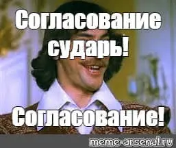 🤖 12 оттенков внедрения ГенИИ в бигтехе (ч. 5)
🔗 Ч. 4 тут
💸 9 | Сетка — социальная сеть от hh.ru