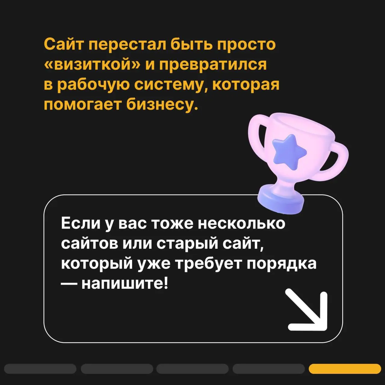 ✅ Проект — Ilangolang (сеть SPA-деревень)
ознакомиться подробнее можно по ссылке | Сетка — социальная сеть от hh.ru