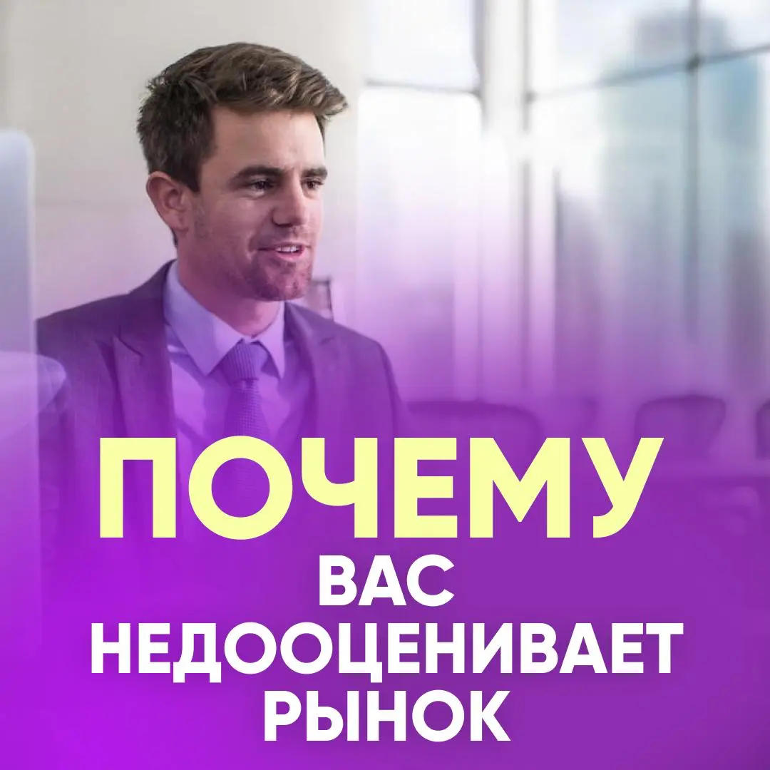💼 ПОЧЕМУ СИЛЬНЫЕ СПЕЦИАЛИСТЫ | Сетка — социальная сеть от hh.ru