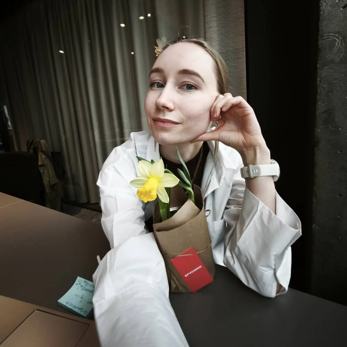 Network member avatar