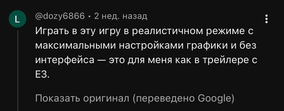 Похоже у меня нет выбора | Сетка — социальная сеть от hh.ru