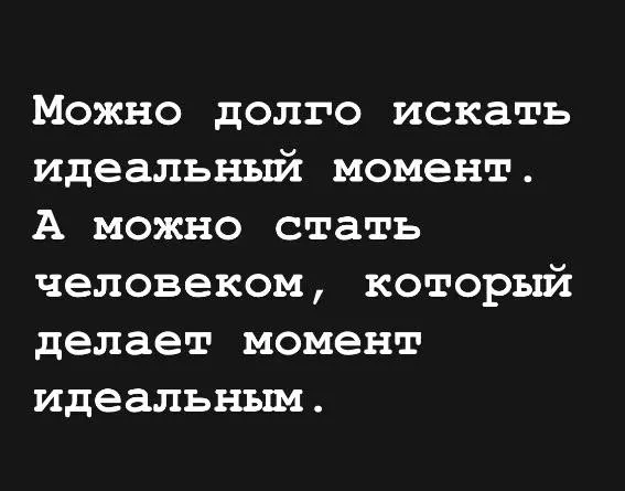 #цитатадня
OZMAN
OZMAN в MAX
В этом посте были ссылки, но мы их удалили по правилам Сетки | Сетка — социальная сеть от hh.ru