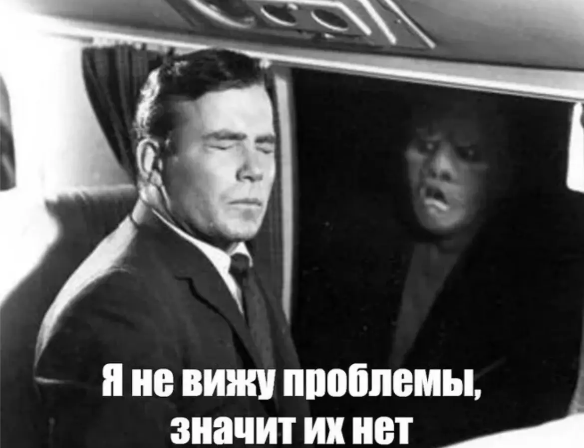 Ну что, друзья, | Сетка — социальная сеть от hh.ru
