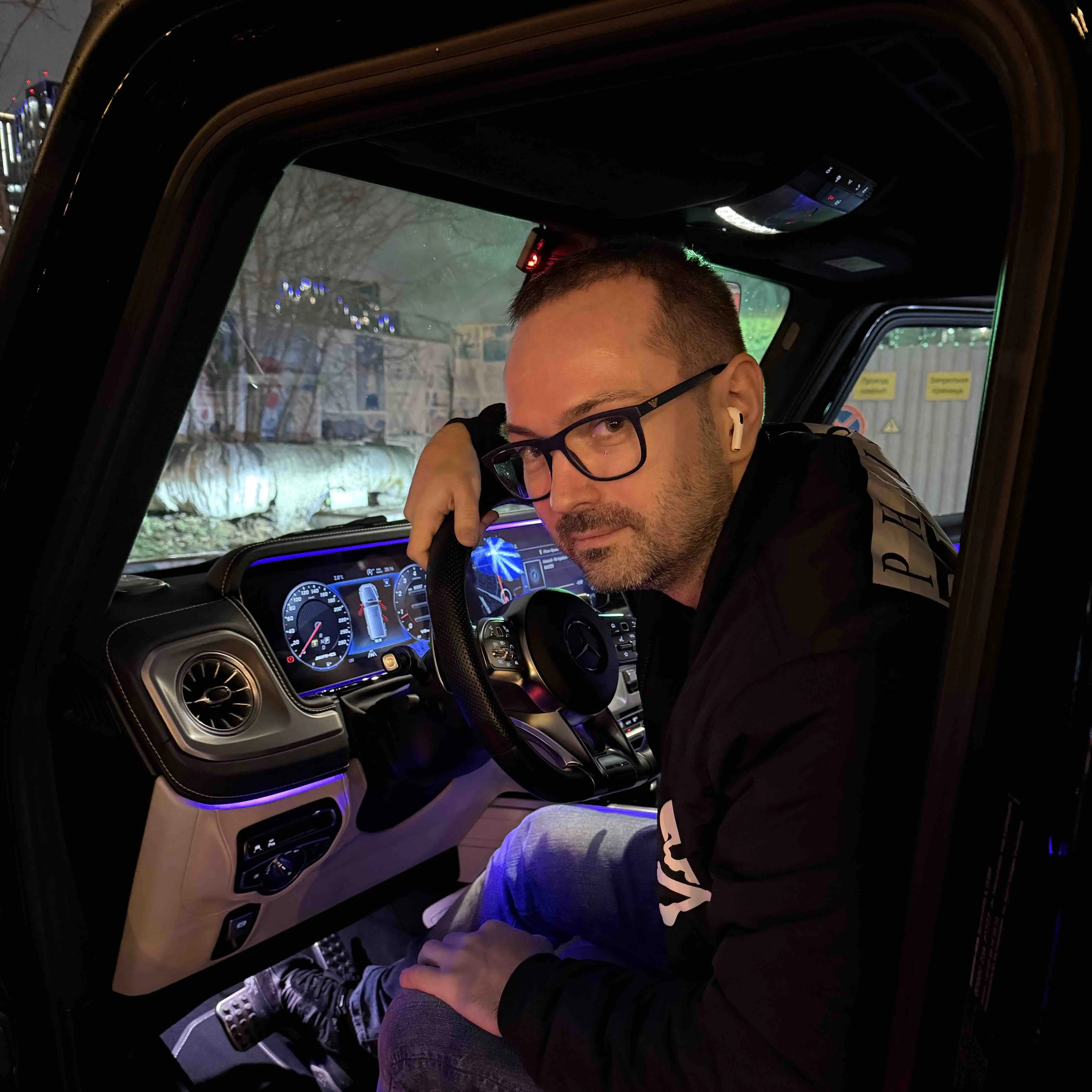 Network member avatar