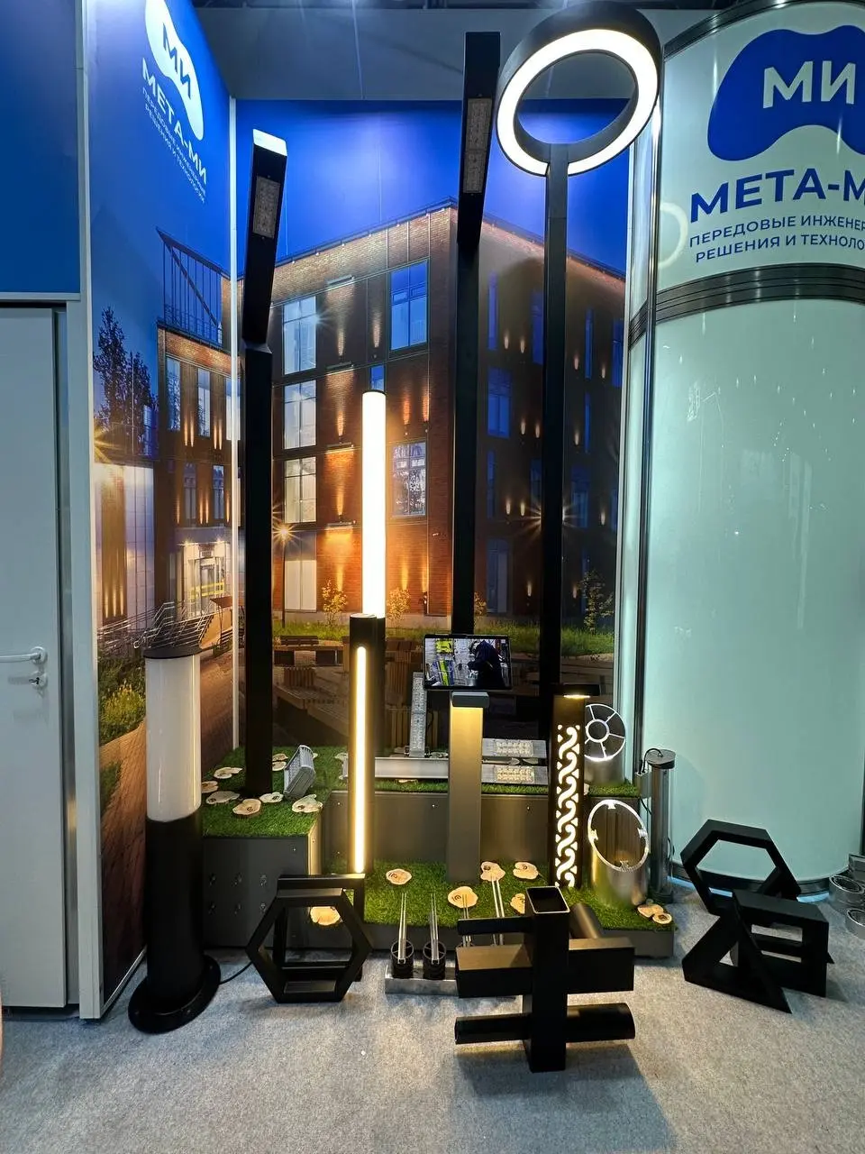 MosBuild 2026 | Сетка — социальная сеть от hh.ru