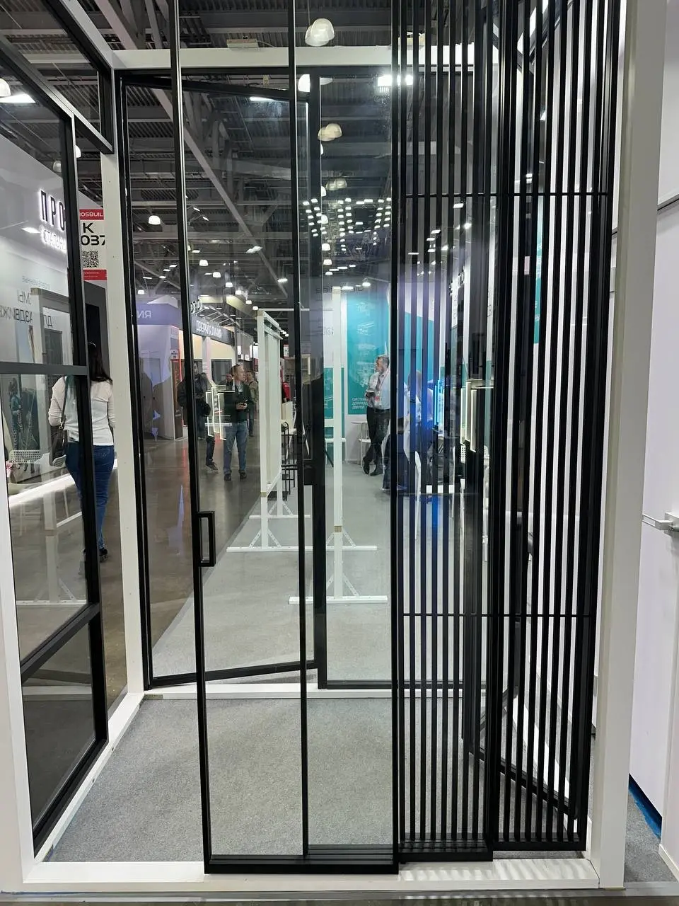 MosBuild 2026 | Сетка — социальная сеть от hh.ru